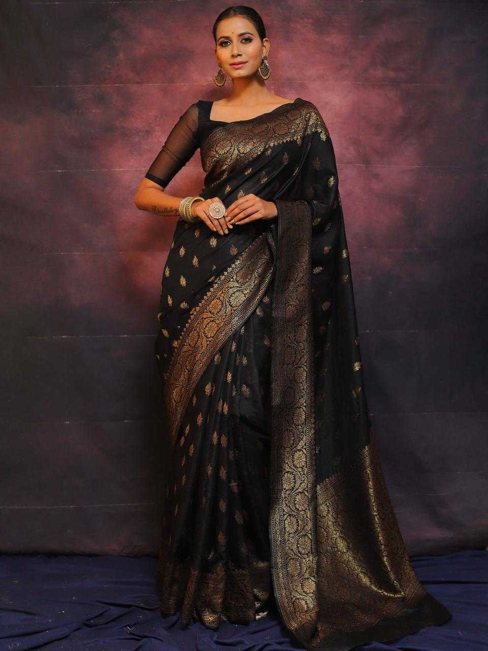 Aham Collection