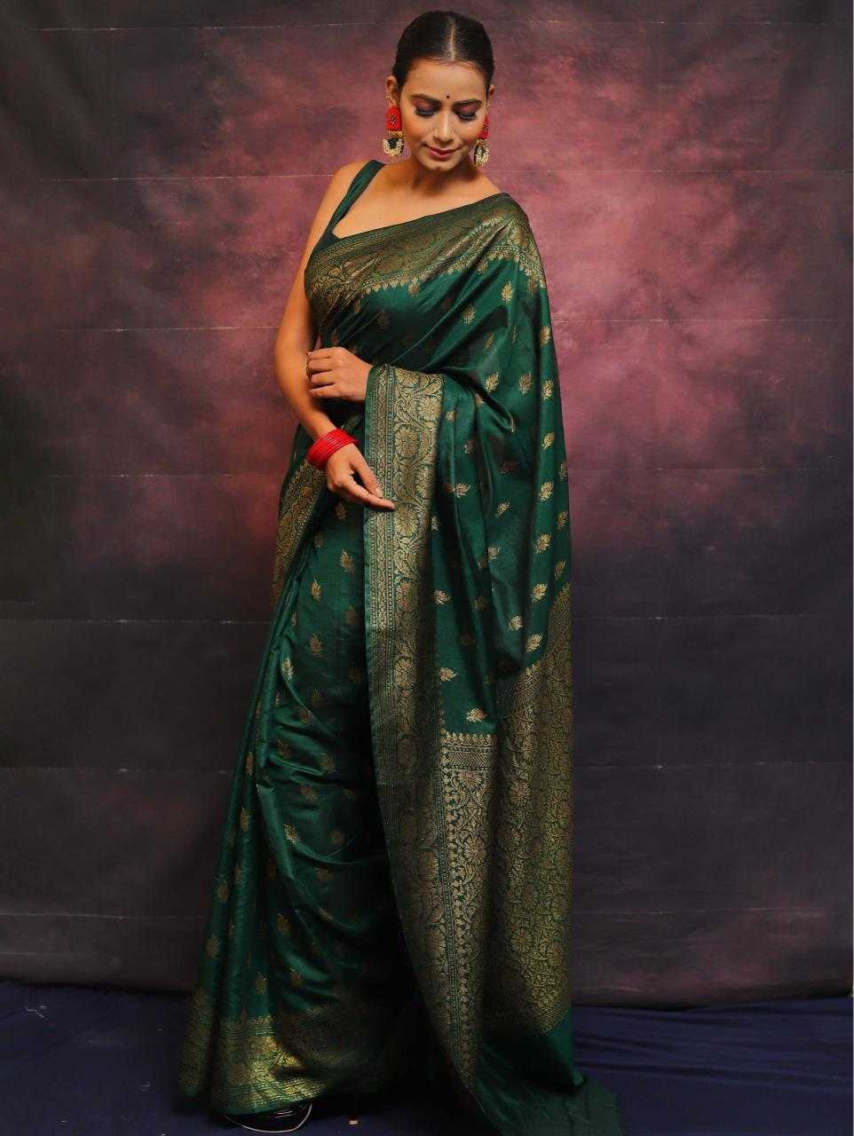 Aham Collection