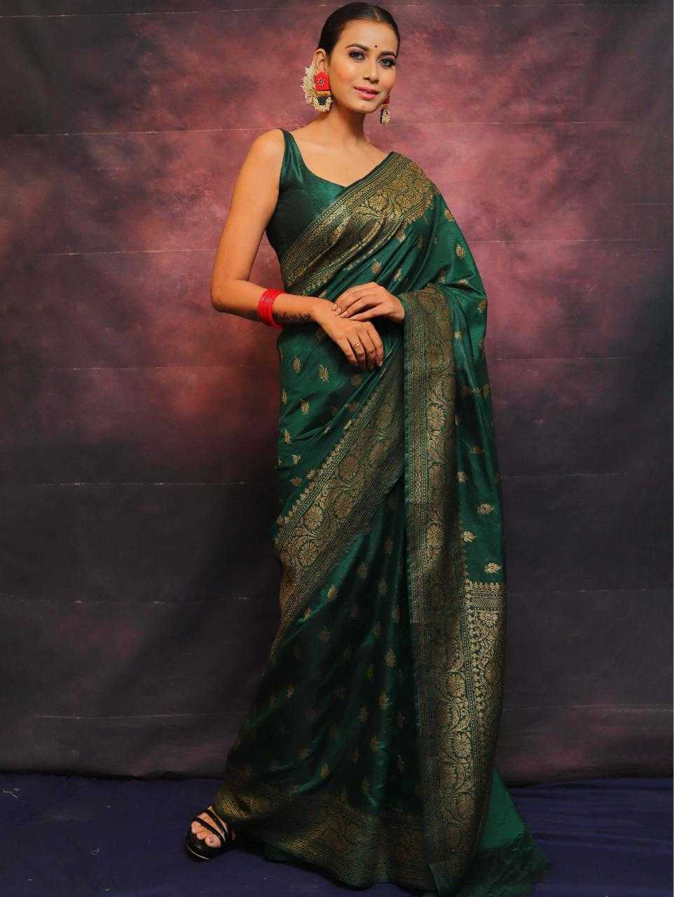 Aham Collection
